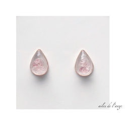 【SOLDOUT】no.767 - powerstone《strawberryquartz》drop  pierce 1枚目の画像