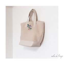 no.803 - embroidery ＊ boa fabric lunchbag 2枚目の画像