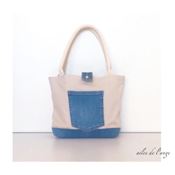 【SOLDOUT】no.811 - jeans remake ＊ canvas totebag 1枚目の画像