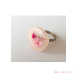 no.205 - milky pink flower round ring 2枚目の画像