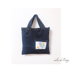 no.410 - jeans remake ＊ embroidery bag 1枚目の画像