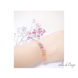 no.428 - dryflower bangle 3枚目の画像