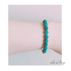 no.551 - turquoise ＊ triangle silver bracelet 2枚目の画像