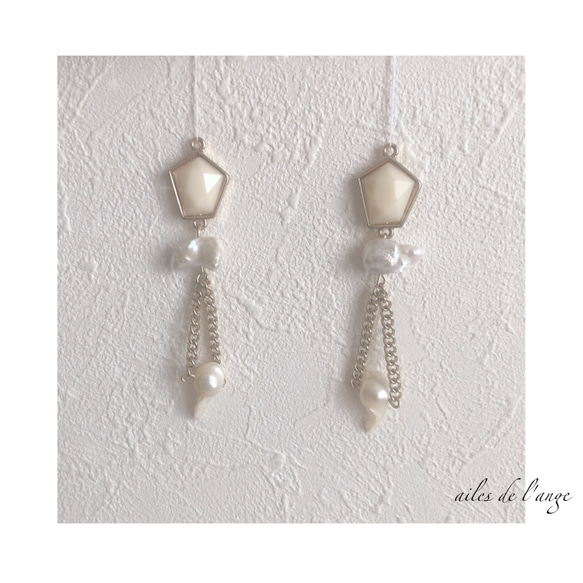 no.606 - fresh watar pearl ＊ chain pi/ea 2枚目の画像