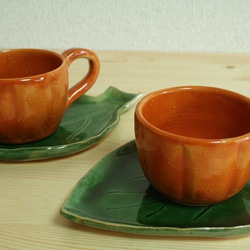 かぼちゃカップと葉っぱのお皿 Ⅰ(セット価格） 3枚目の画像