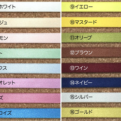 モダンカリグラフィー♡ネームコースター♡2枚セット♡手書き名入れコルク 6枚目の画像