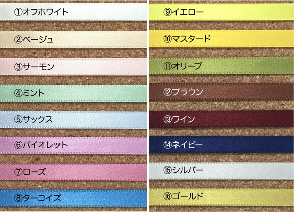 モダンカリグラフィー♡ネームコースター♡2枚セット♡手書き名入れコルク 6枚目の画像