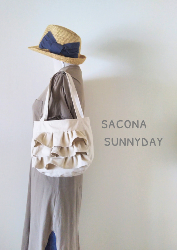 フリルバッグ（キナリ） 大人可愛い小ぶりトートキャンバス生地