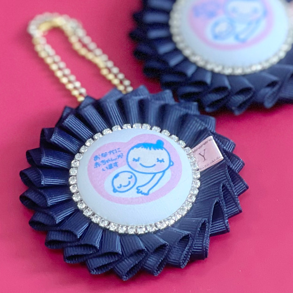 マタニティロゼット マタニティロゼット/マタニティマーク/ローズグレイ/りぼん