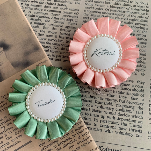 ロゼットオーダーのご案内 jMPCBPbd_200x200.jpg