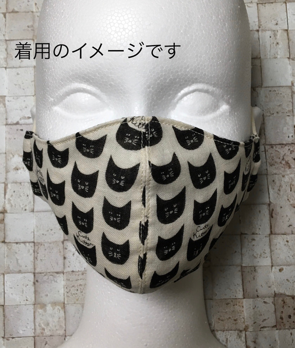 ハンドメイド 立体マスク 大人大きめ 4重ガーゼ  3枚セット 白マスク 咳エチケット 保湿 防寒 冷暖房空調対策 5枚目の画像