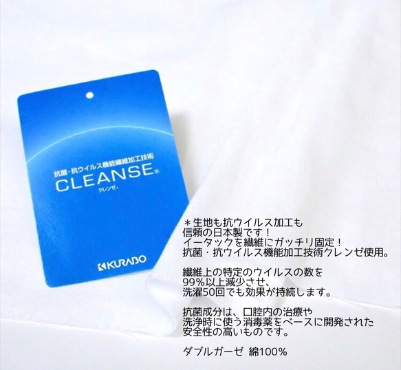 大人大きめＬ～男性用XL 立体布マスク 4重ガーゼ 3枚セットダークカラー 接触冷感抗ウイルス 通勤通学ビジネスシーン 7枚目の画像