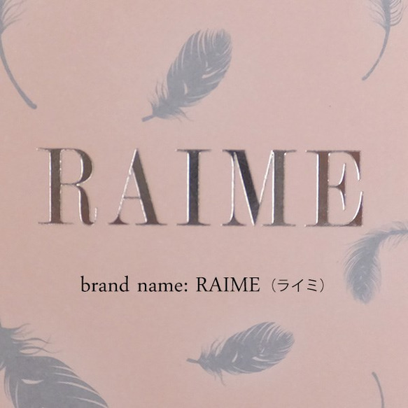 ヘッドドレス　ウェディング　ボンネ調　RAIME　R-hf-1　”feather-pearl.headdress” 3枚目の画像
