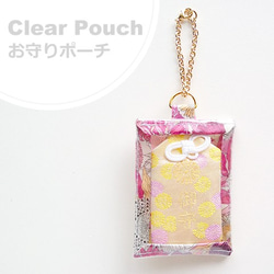 リバティ お守りポーチ ミニクリアポーチ スモールスザンナ ピンク