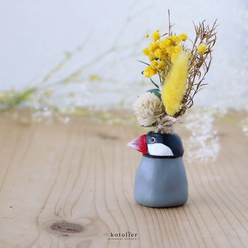 鳥さんの一輪挿し【桜文鳥・受注制作】 一輪挿し・花瓶・花器 kotolier