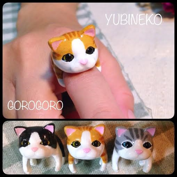 指猫リング・ストラップ　YUBINEKO(チャトラ) 1枚目の画像