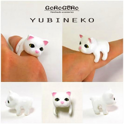 指猫リング・ストラップ　YUBINEKO(白猫) 2枚目の画像