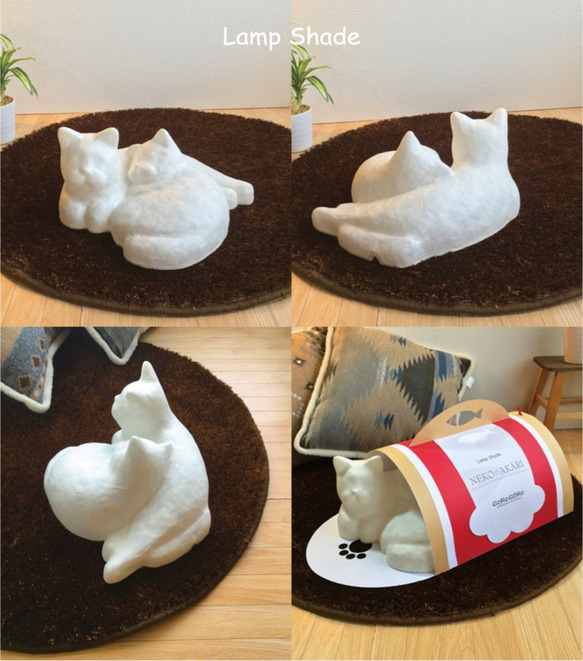 和紙猫のランプ/ライト/ハンドメイド/ネコ雑貨(受注製作)寄り添い 4枚目の画像