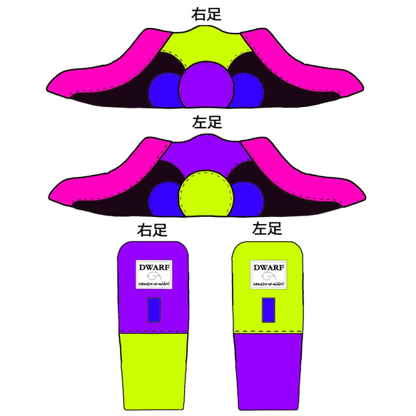 【受注制作】カラーオーダーチクチク靴 HI 10ピース 3枚目の画像