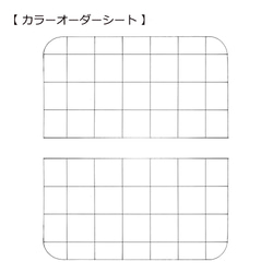 【受注制作】ｶﾗｰｵｰﾀﾞｰｶﾗﾌﾙｴﾅﾒﾙ長財布 3枚目の画像