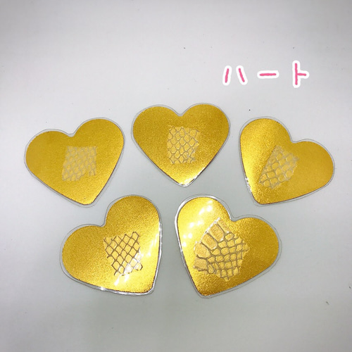白蛇の抜け殻 お守り☆【星・四つ葉のクローバー・ハート】 長