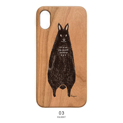 だらりとした動物たちの木製スマホケースG：iPhone専用【受注生産：お届け約2週間】 4枚目の画像