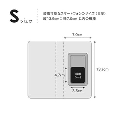 手帳型スマホケース（Android）について 3枚目の画像