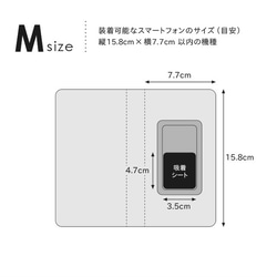 手帳型スマホケース（Android）について 4枚目の画像