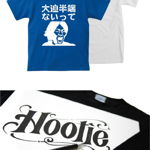 ロシアワールドカップ決勝　会場限定　日付 カード入り　Tシャツ S・M・Lサイズ アディダス adidas ワールドカップ 現地限定 記念Tシャツ