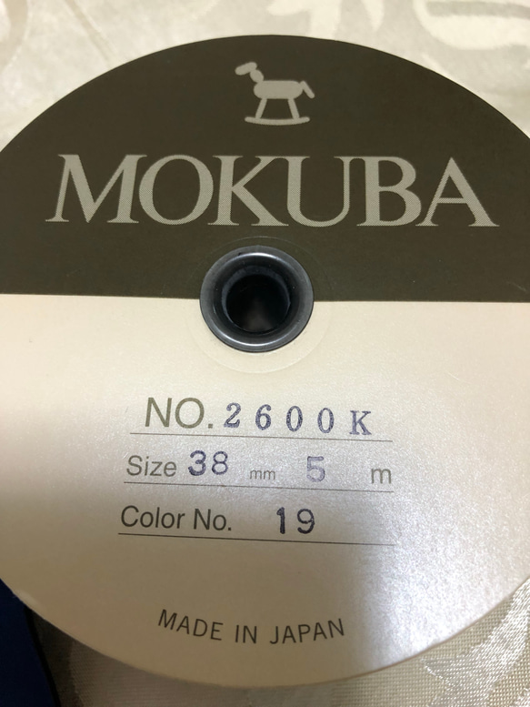 MOKUBA ベルベットリボン ブルー 3枚目の画像