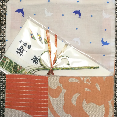 すぐ使える！祝儀袋付き 帯リメイク 未仕立て帯 袱紗 ふくさ オレンジ