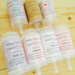 Push Pop Confetti♡wedding 4枚目の画像