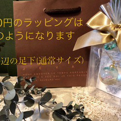 受注製作＊渚の泡沫＊リキッドインガラスアクセサリー ＊6月発送分予約受付中 creema限定 7枚目の画像