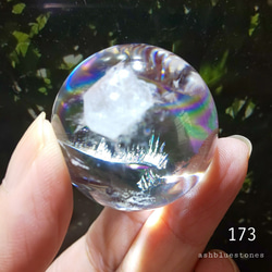 レインボー水晶 スフィア 34.5mm 58.1g(173) 3枚目の画像