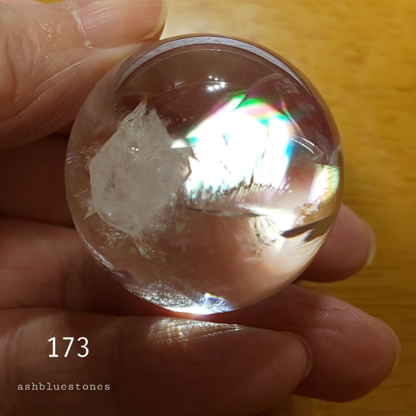 レインボー水晶 スフィア 34.5mm 58.1g(173) 7枚目の画像