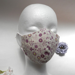 ダブルガーゼの立体マスク  小花柄　(大きめジュニア〜大人小顔用） 2枚目の画像