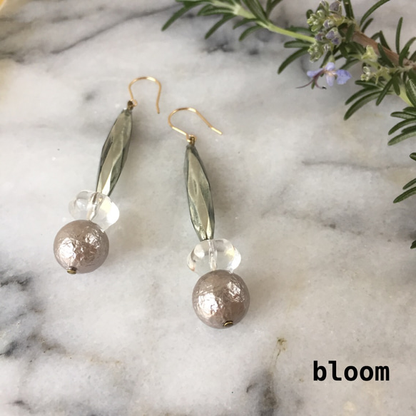 icicles 【14kgf pierces or earings】 第1張的照片