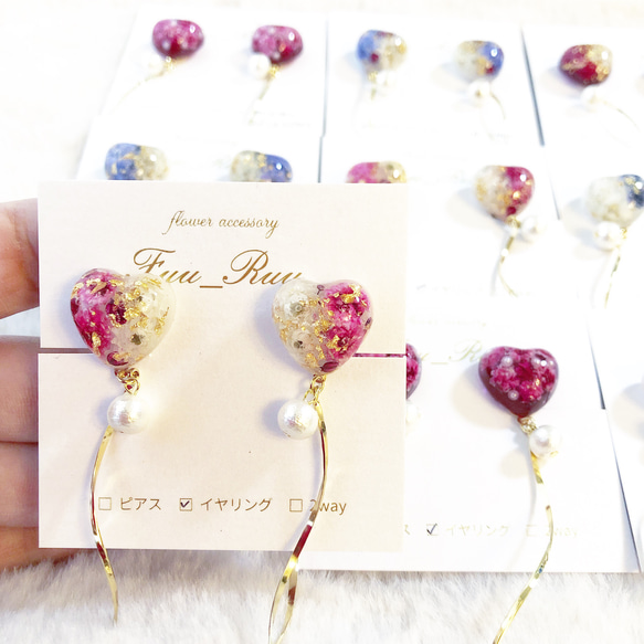 heart flower  ❁stick accessory 2枚目の画像