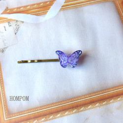 20h001蝶のヘアピン ホムポム 5枚目の画像