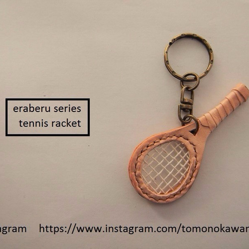 令和ロマン ここだけデモレコードキーホルダー 令和ロマン ここだけデモレコードキーホルダー 令和ロマン ここ