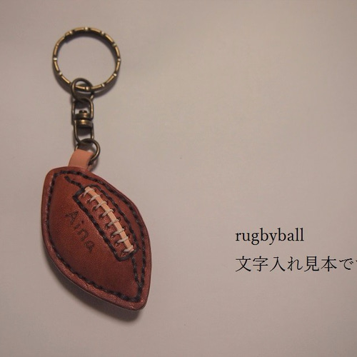 受注製作□記念に□ぷっくり□ラグビーボールA□キーホルダー