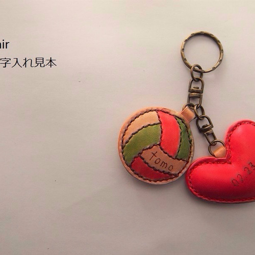 肉球キーホルダーomi❤️様 73a8b1051f62efd59b82622c16d2e5