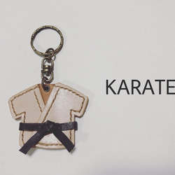 受注製作□記念に□空手□KARATE□キーホルダー□レザー□名入れ 1枚目の画像