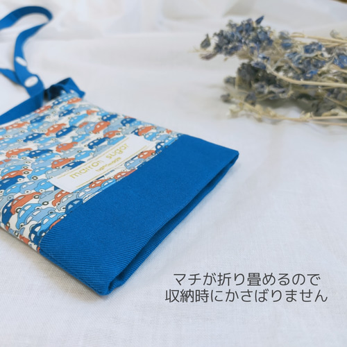 ♤男の子用♤*別柄オーダー可能*【受注生産】リバティ☆カーズ☆水筒