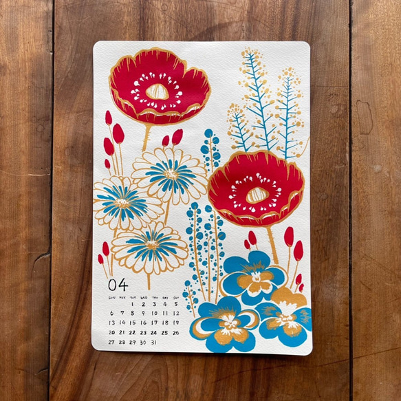 【シルクスクリーン】季節を感じるポスターカレンダー（4月分 "春の花"）【手刷り】 1枚目の画像