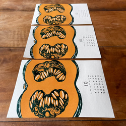 【シルクスクリーン】季節を感じるポスターカレンダー（10月分 "かぼちゃ"）【手刷り】 3枚目の画像