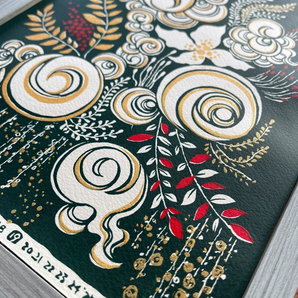 【シルクスクリーン】季節を感じるポスターカレンダー（12月分 "きらきらもみの木"）【手刷り】 2枚目の画像