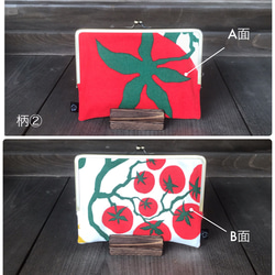 小號★Gamaguchi母子筆記本電腦包[原創紡織品]番茄 第4張的照片