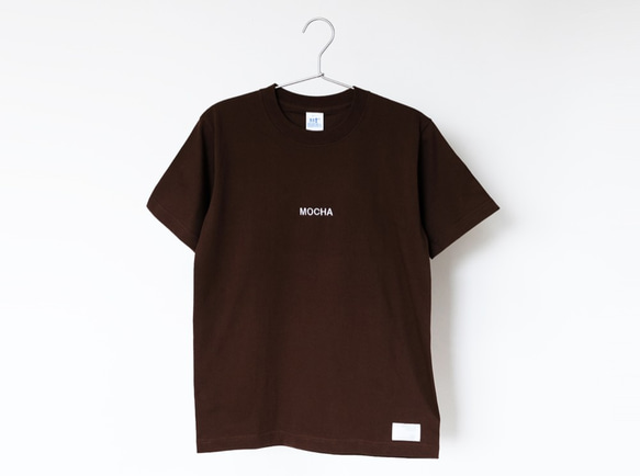 Tシャツ カフェモカ （ダークブラウン） 4枚目の画像