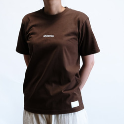 Tシャツ カフェモカ （ダークブラウン） 2枚目の画像